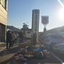 번개시장 화장실 이미지