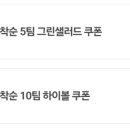 디시펍