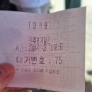 진주명가밀면