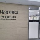 경희온누리약국 이미지