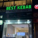 베스트케밥(BEST KEBAB) 이미지