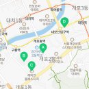 강남으뜸공인중개사사무소 이미지