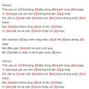나트랑베트남노래방