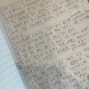 고마온GOMAON | 신도림 용융소금방, 소금방 찜질 효과(수족냉증, 두통, 피부 개선 사례)