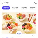 GS25과천삼성점 네이버블로그