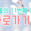 7575정통샵