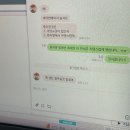 신길인형뽑기 | 11월의 기록_