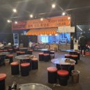 석쇠돼지불고기 이미지