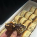 태종로 | [경주 황오동] 황남빵 | APEC 이후 더 핫해진 경주 기념품 빵 내돈내산 주말 후기 꿀팁