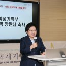 국립여성사전시관 이미지