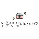 DJ축산 이미지