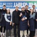 주식회사 이도 이미지