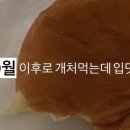 중앙공원 앞 이미지