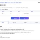 구.장애인 생활이동 지원센터 | 2025년 장애인 활동지원서비스 신청 방법과 지원 범위 총정리: 돌봄·외출·가사 지원까지
