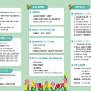 공릉천화장실 네이버블로그