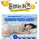 크린워크