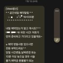 공간네일 천호점 이미지