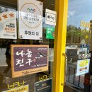 빽다방광주신창사거리점 이미지