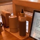 화심장어아중점 이미지