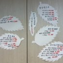 신으뜸삼겹살 | 광주 풍암동 고기 삼겹살 가족외식 및 회식장소 ‘신으뜸삼겹살’ 솔직후기
