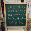 매일복집 이미지