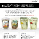 밥이조아 이미지