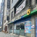 [수원에스테틱] 가인미가 수원망포역점 :: 얼굴 비대칭 경락 가격 및 1회차 찐후기