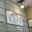 비음산국수
