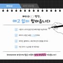 내서자동차정비 이미지