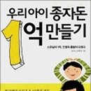 아이와 끌리다 이미지