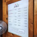 일월산식당 | 대구 방촌동 삼겹살 맛집 일월산 식사 후기