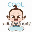 에어컨 사용 시간 늘자 전기요금 두 배↑…누진제 3단계 진입 주의 이미지