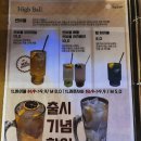 선비로1L 이미지