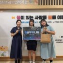 소사청소년센터 이미지