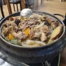반가온 | 왕십리 성동구청 갈비탕 맛집 반가온 몸보신에 좋은 갈비전골 솔직 후기
