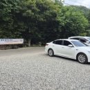 가야산휴펜션 이미지