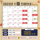 마이덴치과의원 이미지