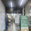 여수 죽림 샤브샤브 여수 하나로샤브뷔페 뷔페 후기