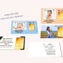 한국금거래소진주점