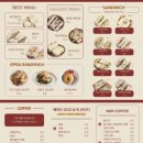 사랑해 베이글 내포신도시점 이미지