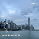 가현 여행사 | 동유럽 여행 (헝가리 오스트리아 체코)