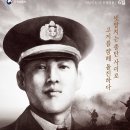 김문성 이미지