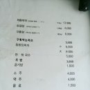 완전좋아 이미지