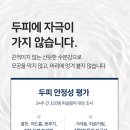 메디엑스 이미지