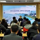 구미공단종합시장 이미지