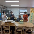 상록수아파트경로당 이미지