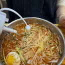 부산진구맛집 범내골 황금밀면 먹어본 솔직 후기