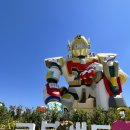 승리마루 명성도장 이미지