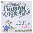 강서구청(신덕삼거리) 네이버블로그