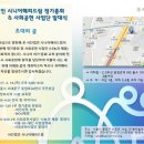 해피드림 이미지